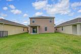 12335 Nettuno Way - Photo 2