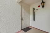 2702 Matheson Avenue - Photo 5