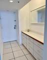 100 Lincoln Road - Photo 17