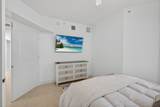 275 Flagler Avenue - Photo 21