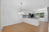 3404 Hayden Court - Photo 7