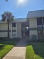 2302 Sunrise Boulevard - Photo 4
