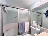 340 Horizons W - Photo 14