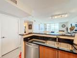 1551 Flagler Drive - Photo 3