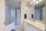 11037 Legacy Boulevard - Photo 14