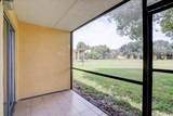 1104 Meadows Circle - Photo 20