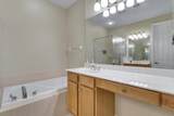 7010 Willow Pine Way - Photo 23