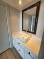 2425 Presidential Way - Photo 17