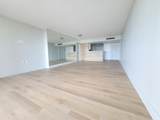 2425 Presidential Way - Photo 3