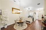 10838 Meeting Street - Photo 48