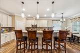 343 Fisk Road - Photo 14