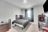 333 Raspberry Road - Photo 12