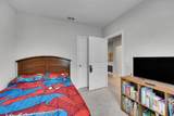 333 Raspberry Road - Photo 17