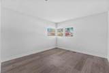 330 K Street - Photo 20