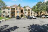 4151 San Marino Boulevard - Photo 2