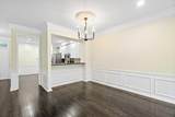 21547 St Andrews Grand 40 Circle - Photo 5
