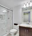 701 Brickell Key Boulevard - Photo 14