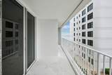 3580 Ocean 4C Boulevard - Photo 3