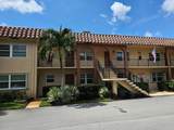 2600 Kanner Highway - Photo 2