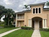 8290 Mulligan Circle - Photo 1