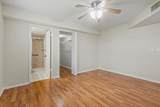 511 South River Drive - Photo 13