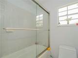 1875 Sixty Oaks Lane - Photo 16