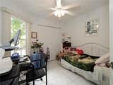 1875 Sixty Oaks Lane - Photo 17