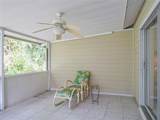 1875 Sixty Oaks Lane - Photo 20