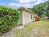 1875 Sixty Oaks Lane - Photo 23