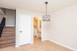 8152 Bridgewater Court - Photo 11