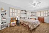 406 Leeland Heights Boulevard - Photo 20