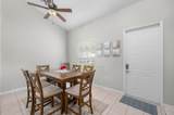2915 Pond Way - Photo 4