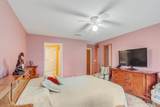 1298 Patricia Avenue - Photo 17