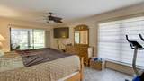 634 Lakewoode Circle - Photo 27