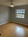 4237 Oak Terrace Drive - Photo 5