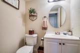 293 Brighton G - Photo 13