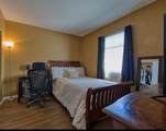 416 Circle Drive - Photo 15