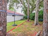 1137 Lighthouse Drive - Photo 39