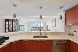 2640 Lake Shore Drive - Photo 9