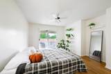 665 Archer Avenue - Photo 21