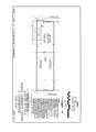 3677 23 Avenue - Photo 5