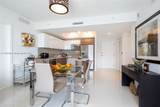 5300 85th Avenue - Photo 10