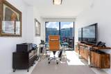 5300 85th Avenue - Photo 13