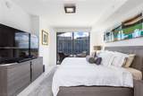 5300 85th Avenue - Photo 15