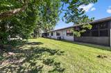81 Westecunk Drive - Photo 25