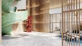 900 Ocean Boulevard - Photo 30