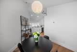 12628 Shoreline Drive - Photo 9
