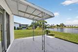 5311 Mariesa - Photo 28