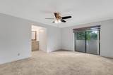 3304 Perimeter - Photo 21