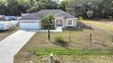 1514 Summer Road - Photo 4